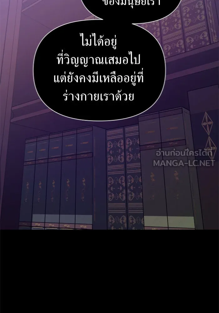 หน้า 132