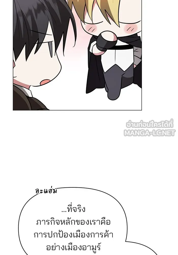 หน้า 96