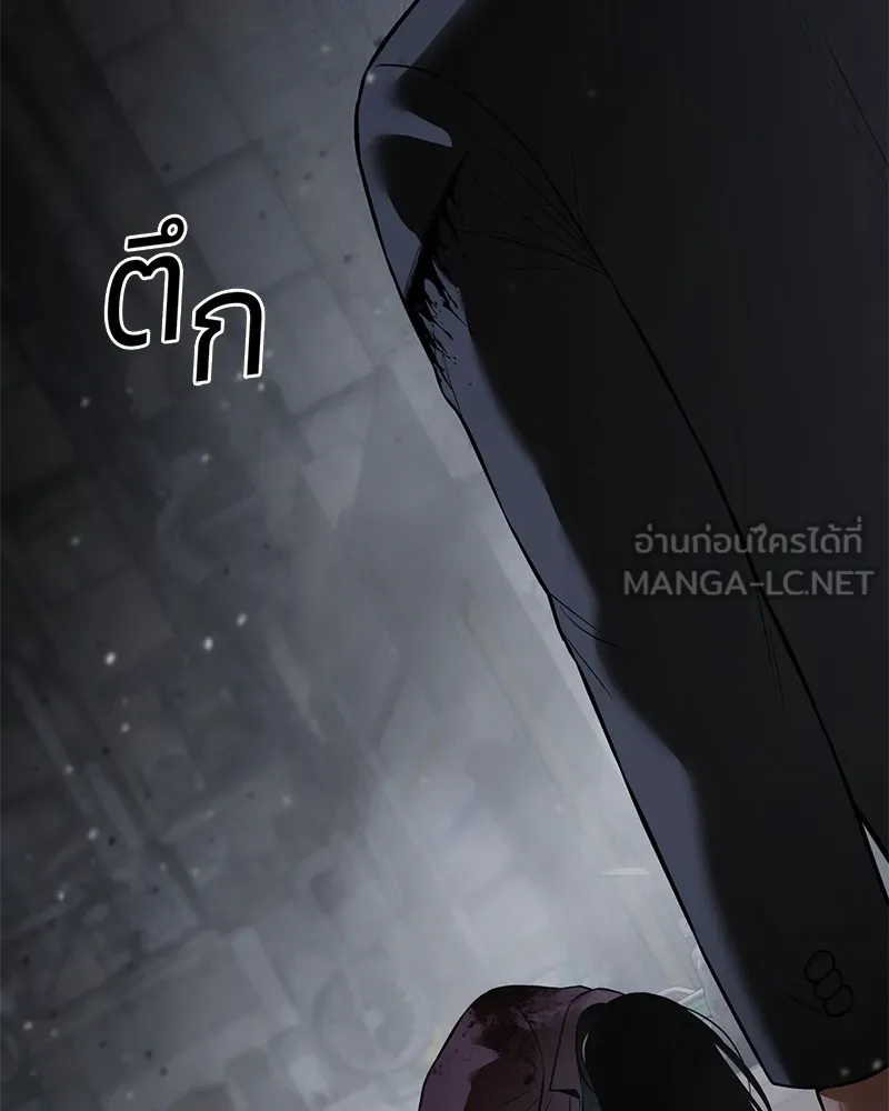หน้า 93
