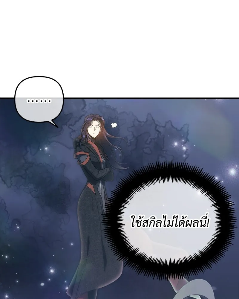 หน้า 100