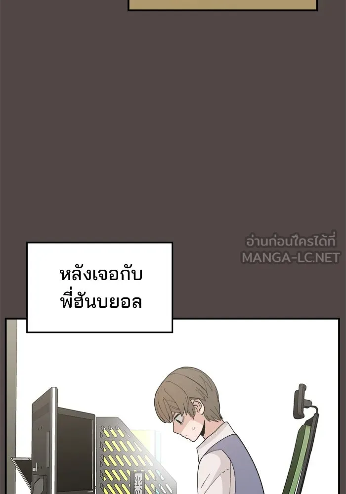 หน้า 60