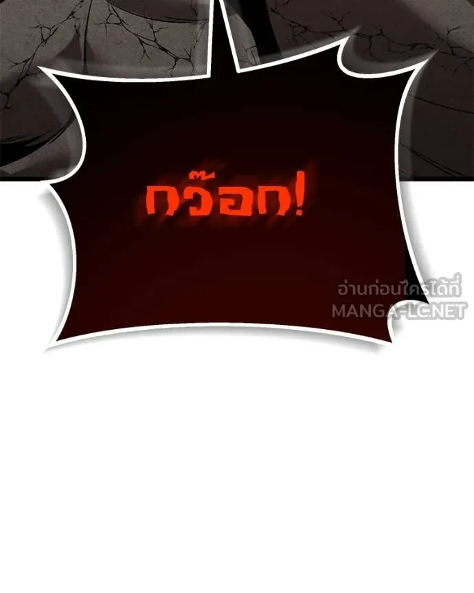 หน้า 135
