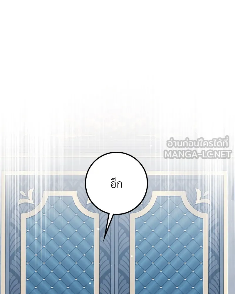 หน้า 129