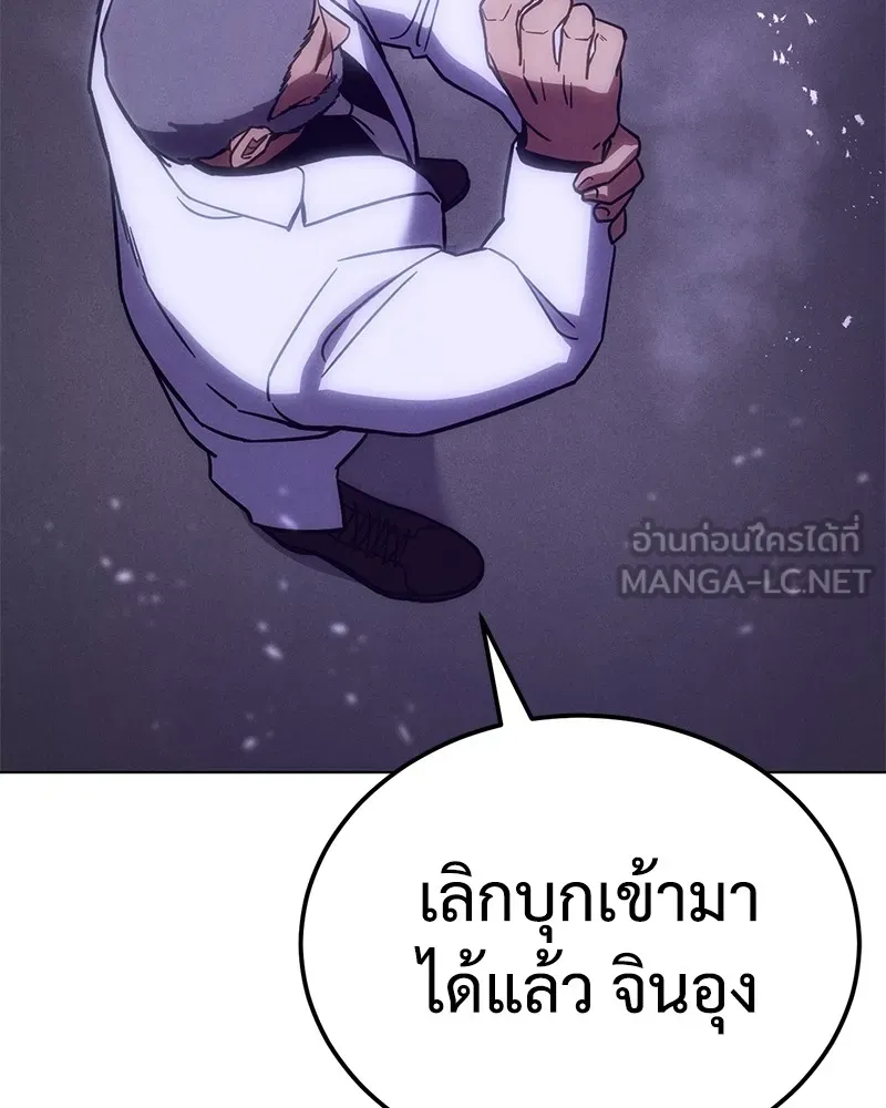 หน้า 138