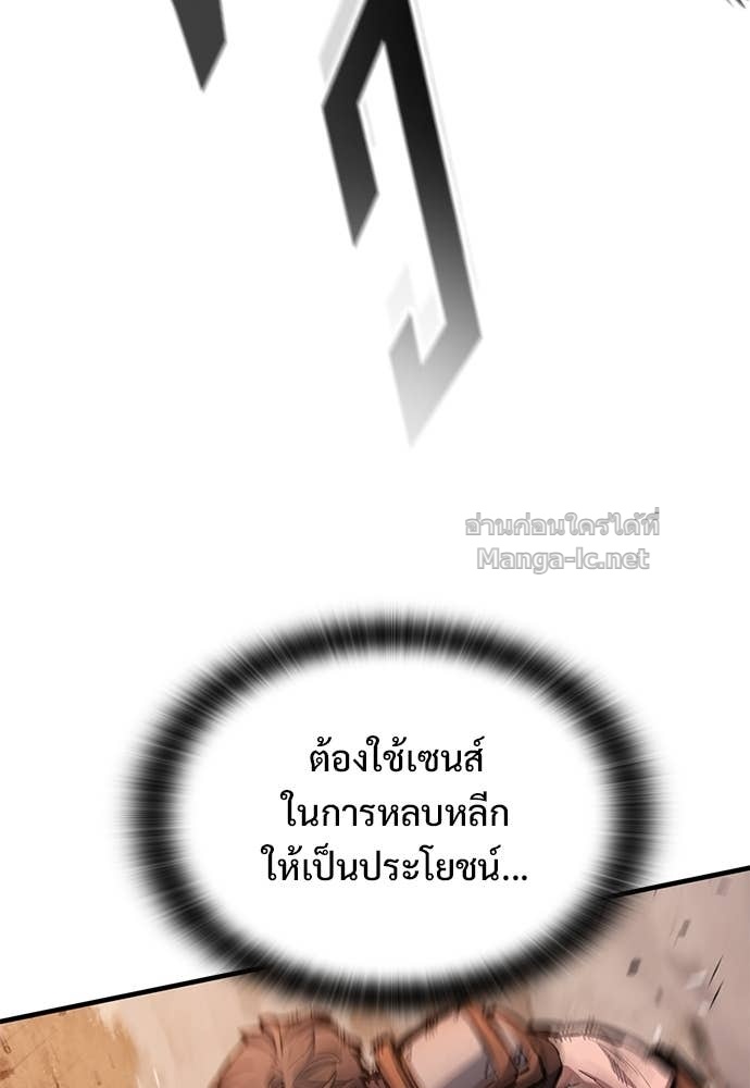 หน้า 102