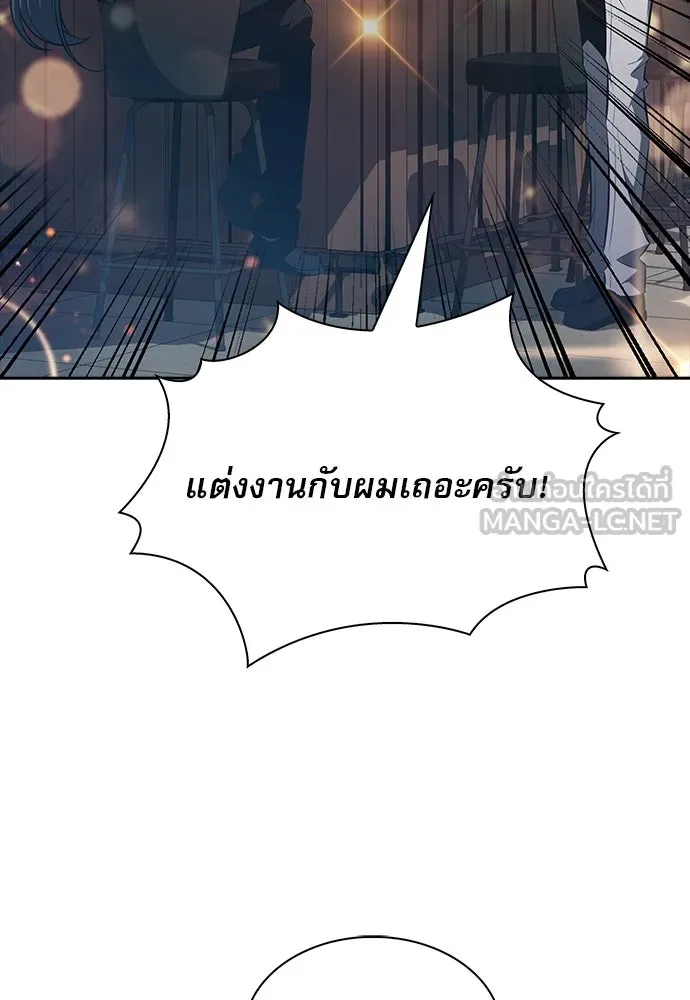 หน้า 108