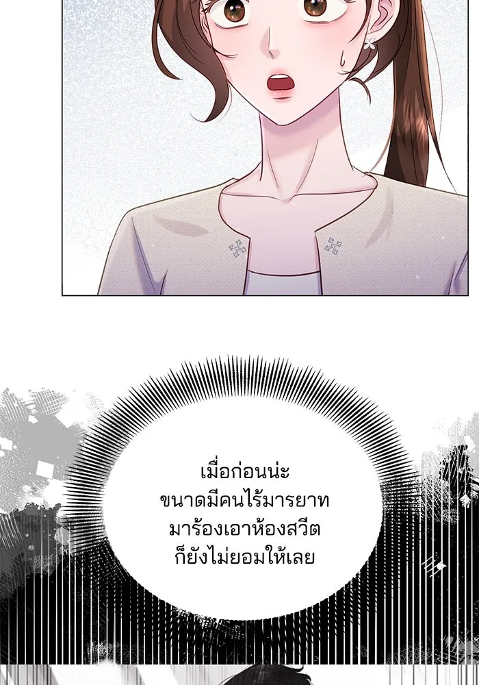 หน้า 64