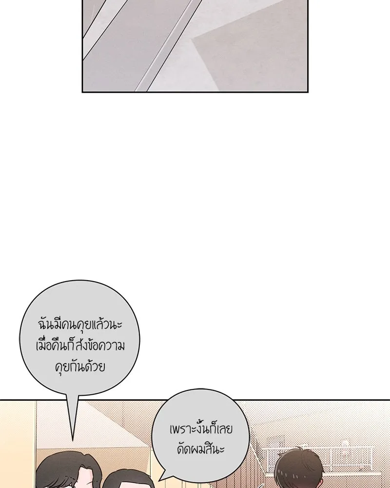หน้า 104