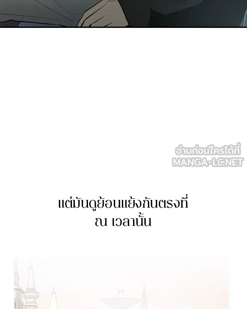หน้า 168