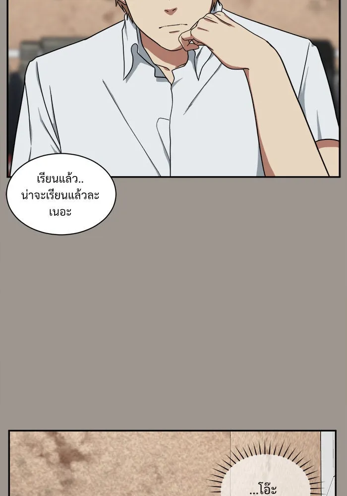หน้า 79