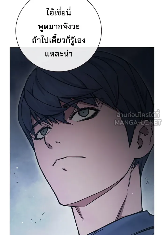 หน้า 117