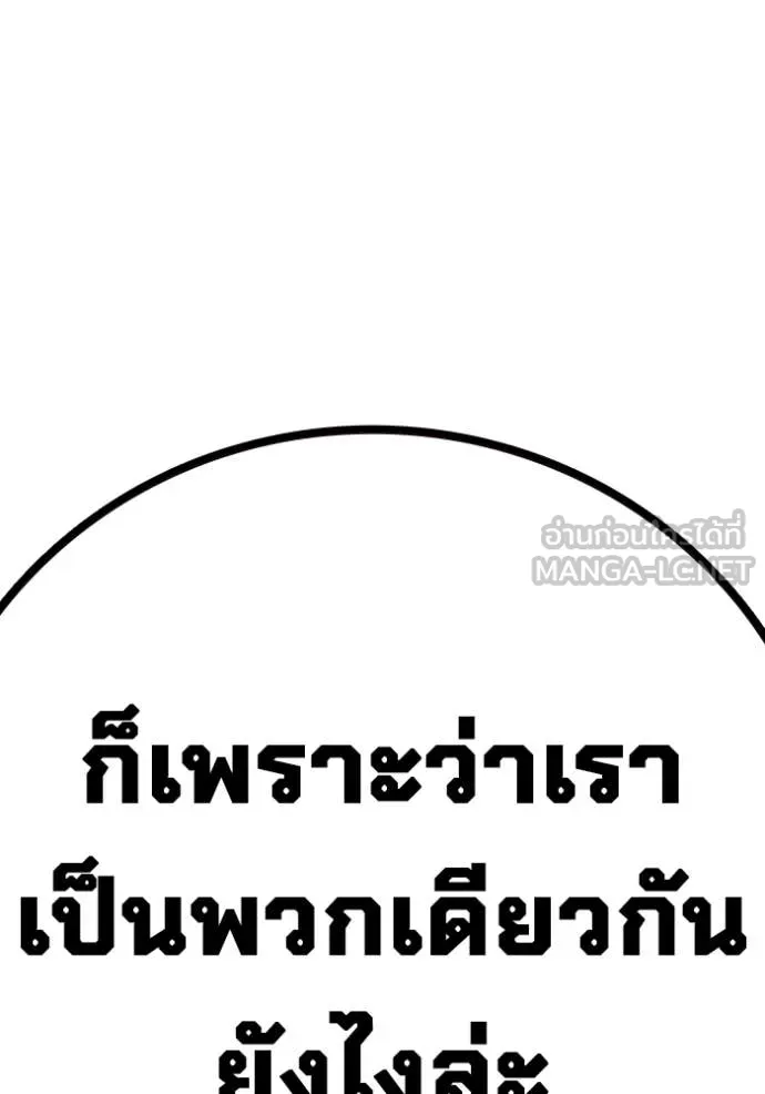 หน้า 223