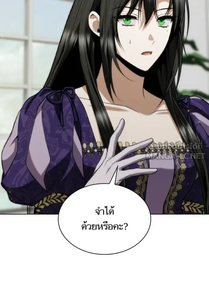 หน้า 124