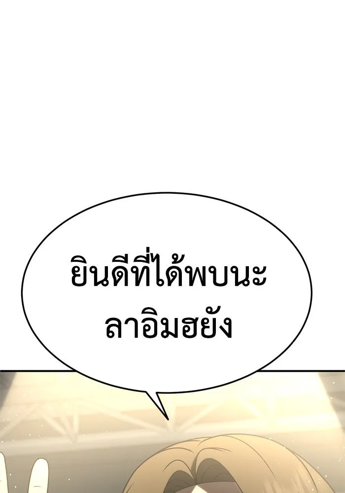 หน้า 106
