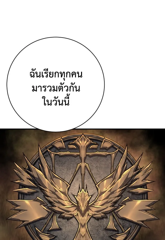 หน้า 140