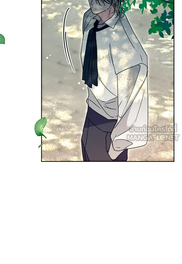 หน้า 111