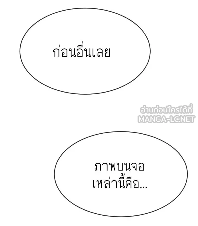 หน้า 135