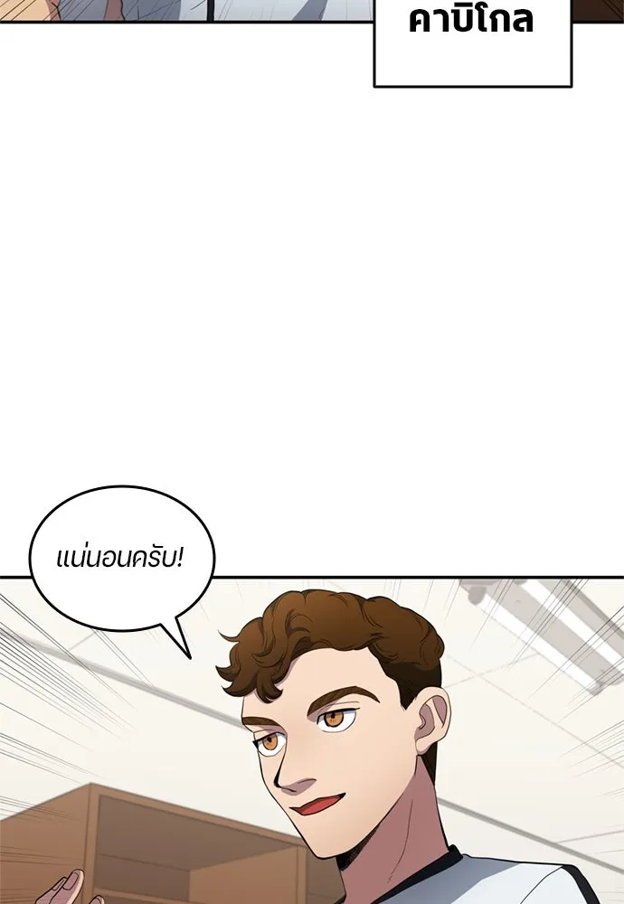 หน้า 71