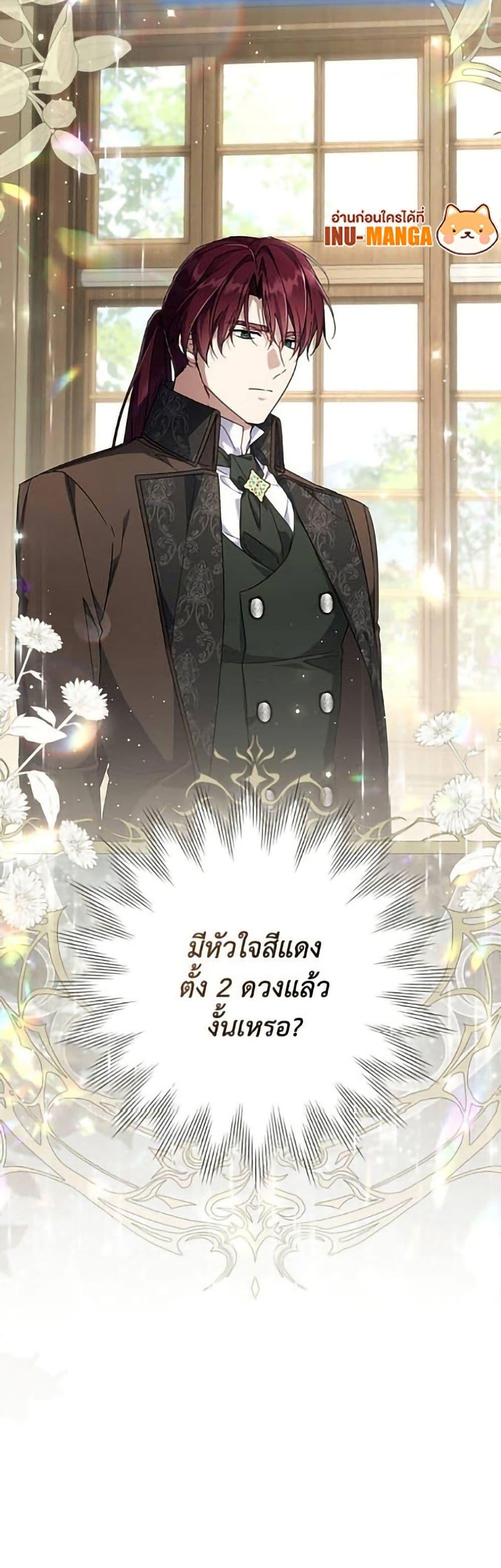 หน้า 51