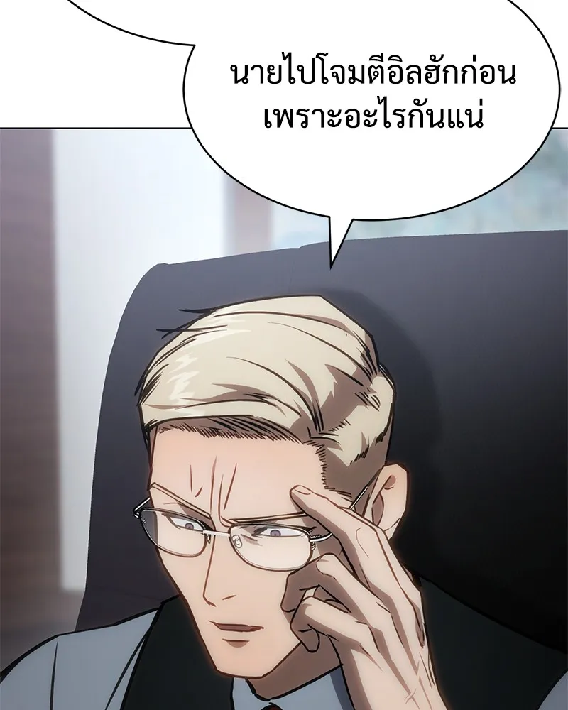 หน้า 130