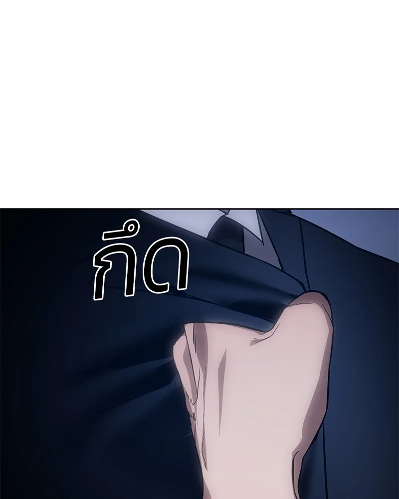 หน้า 88