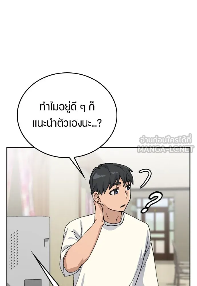 หน้า 63
