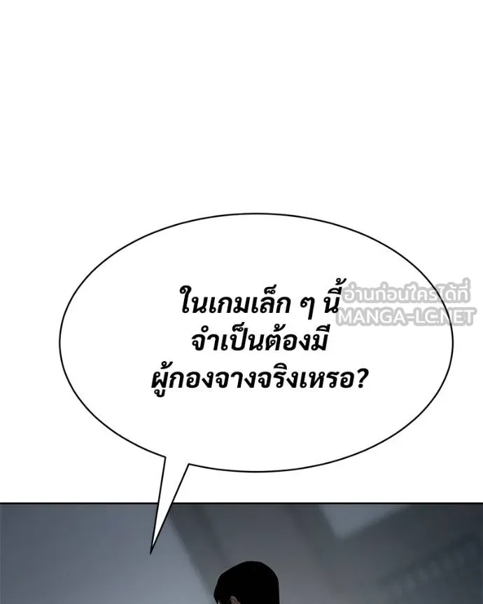 หน้า 217
