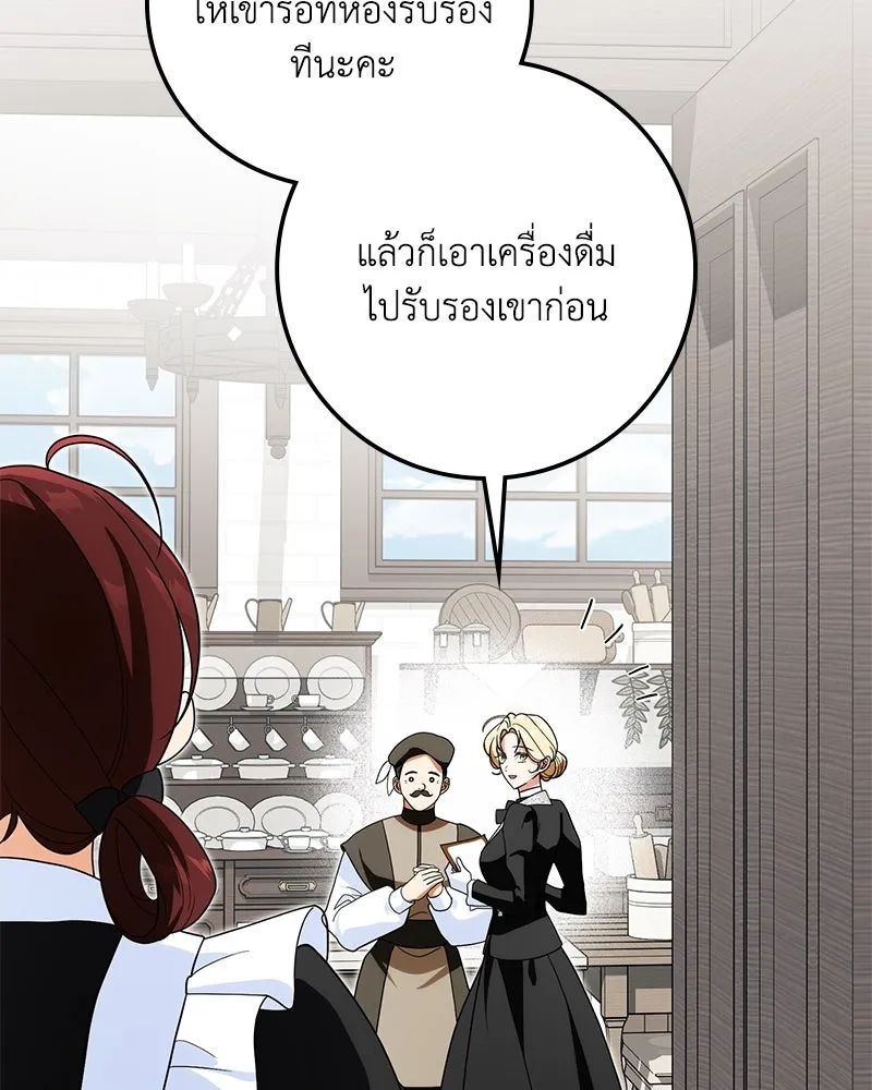 หน้า 95