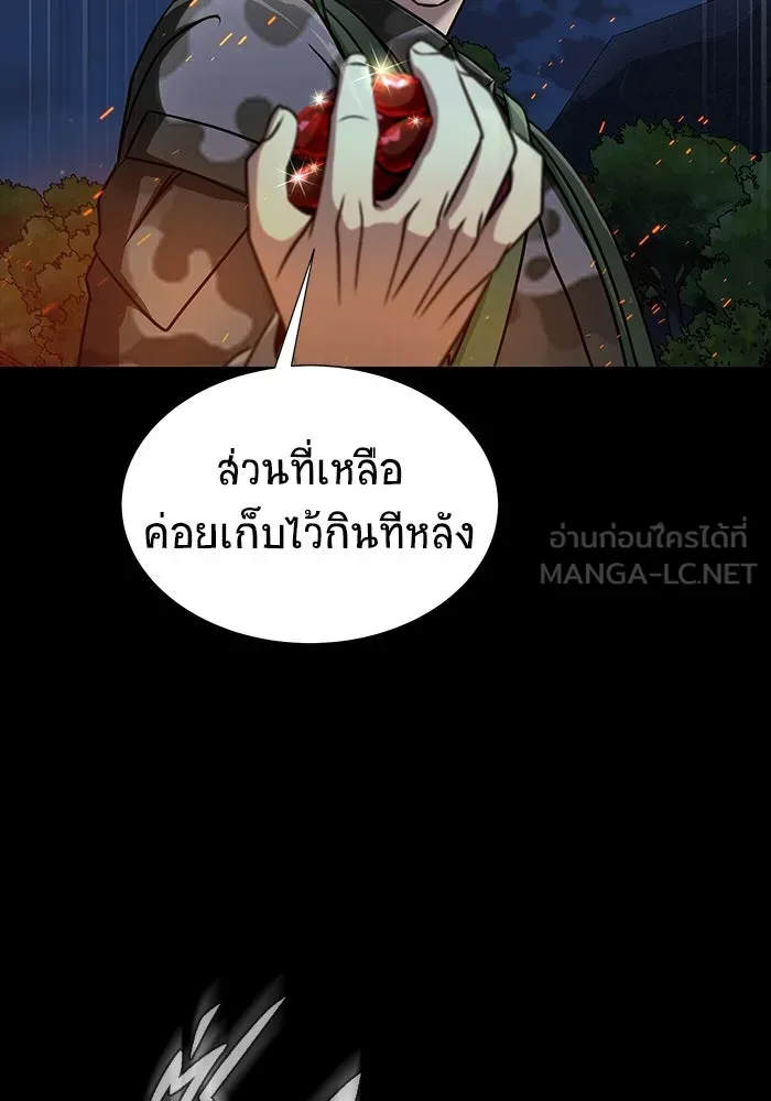 หน้า 126