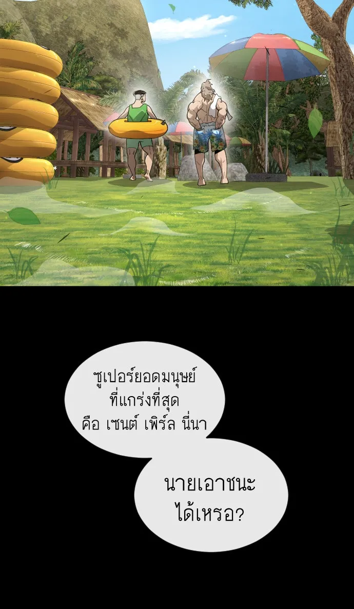 หน้า 130