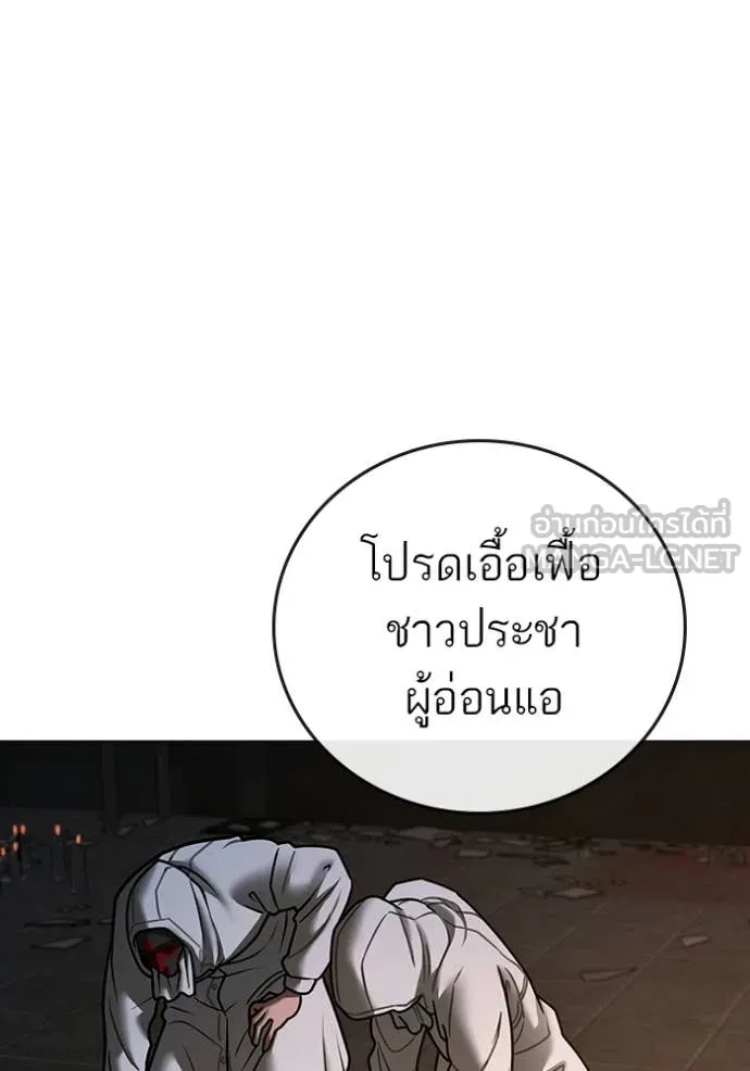 หน้า 94