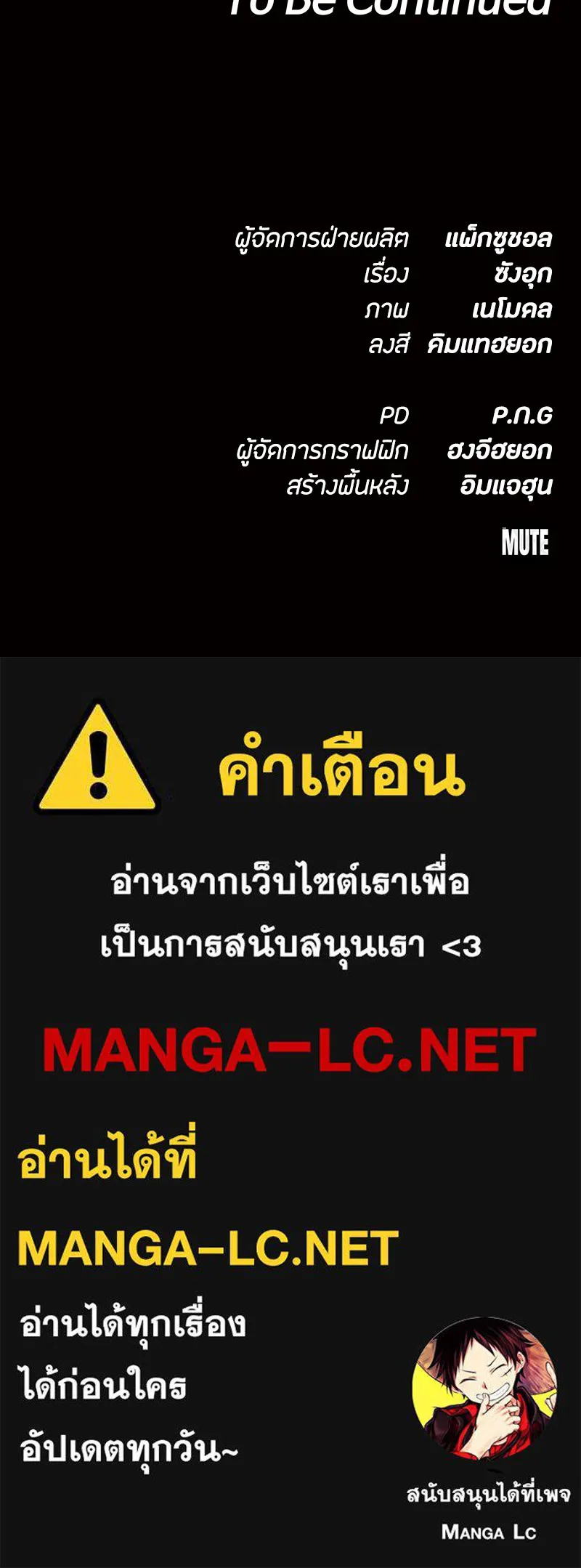 หน้า 186