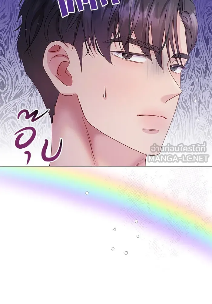 หน้า 69