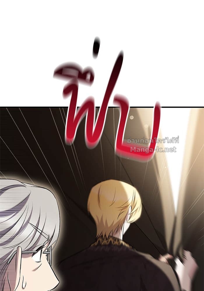 หน้า 109