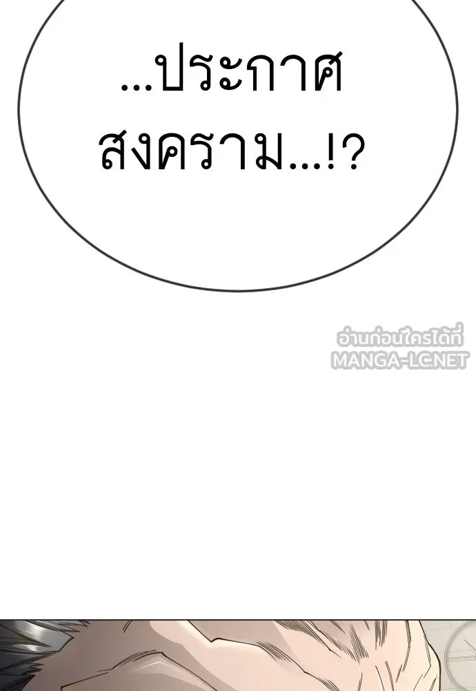 หน้า 108