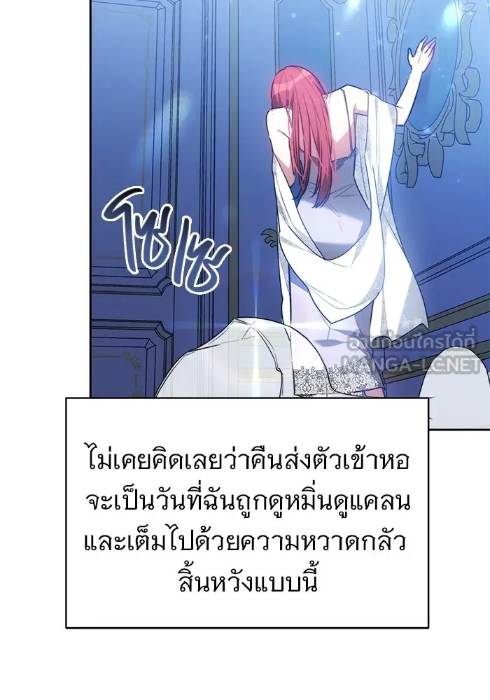 หน้า 57