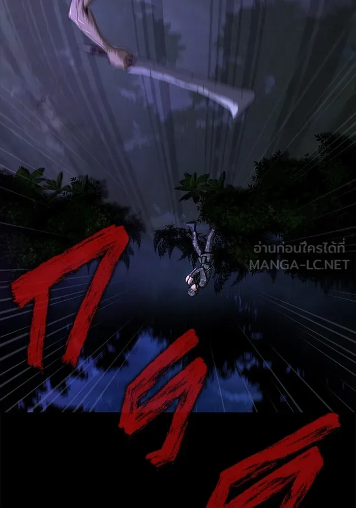 หน้า 159
