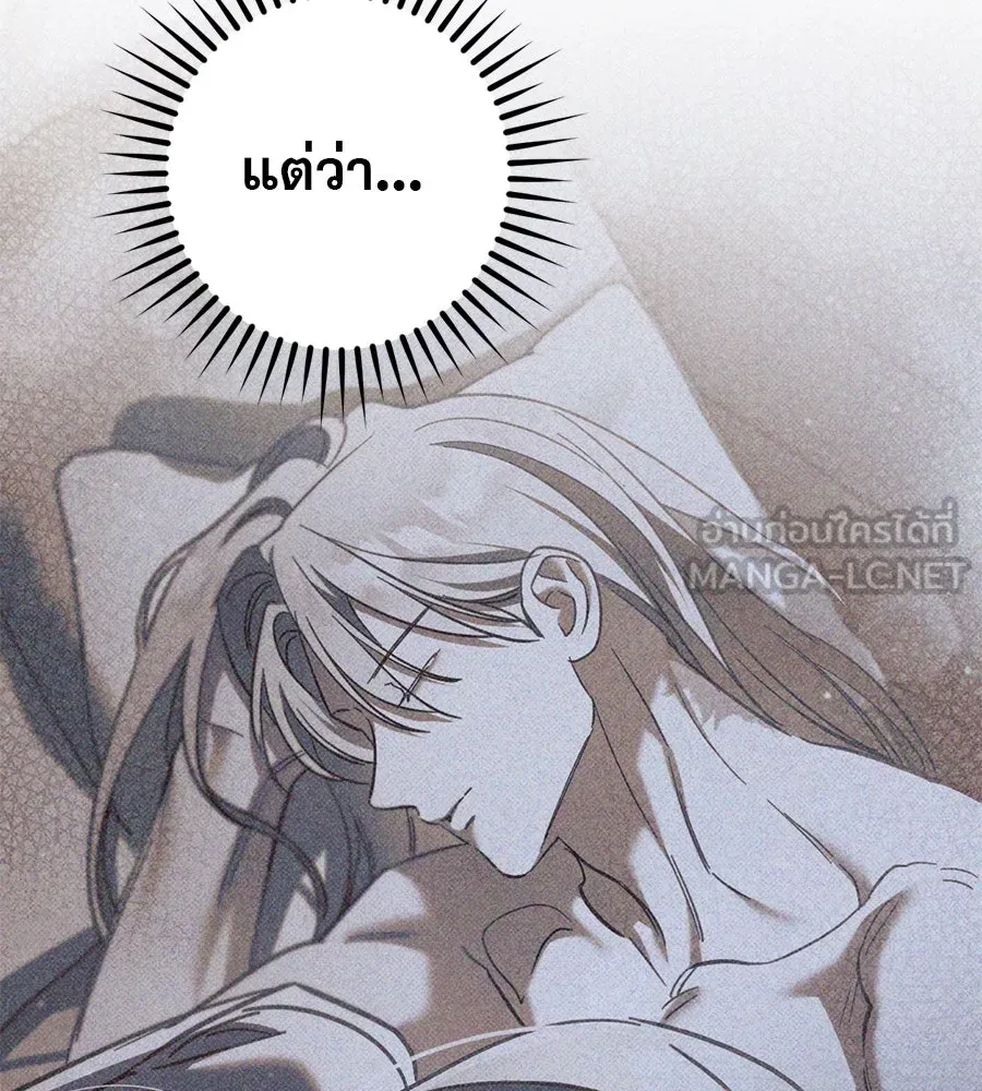 หน้า 150