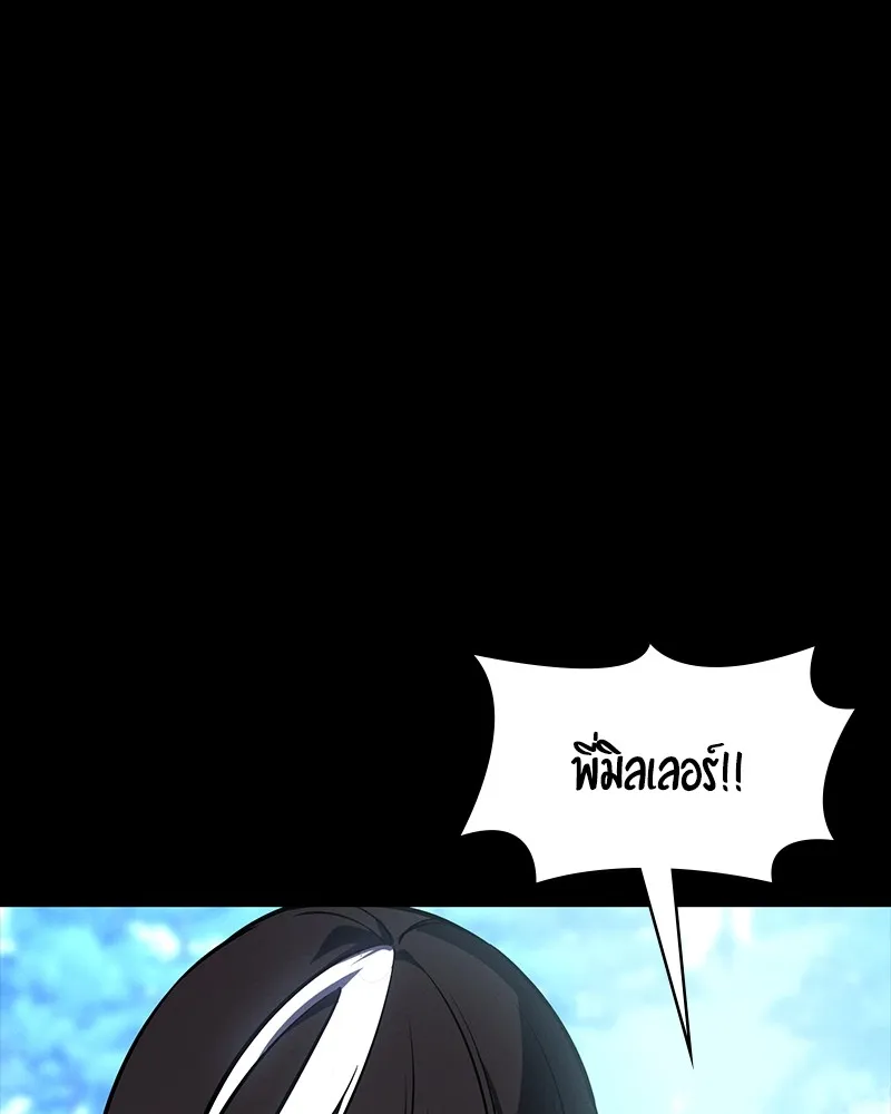 หน้า 94