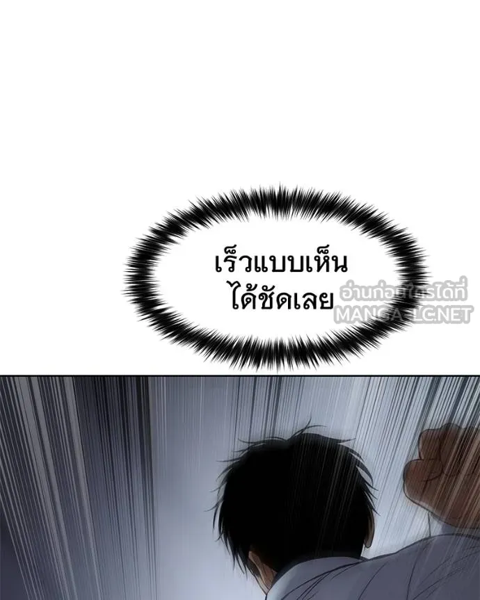 หน้า 108