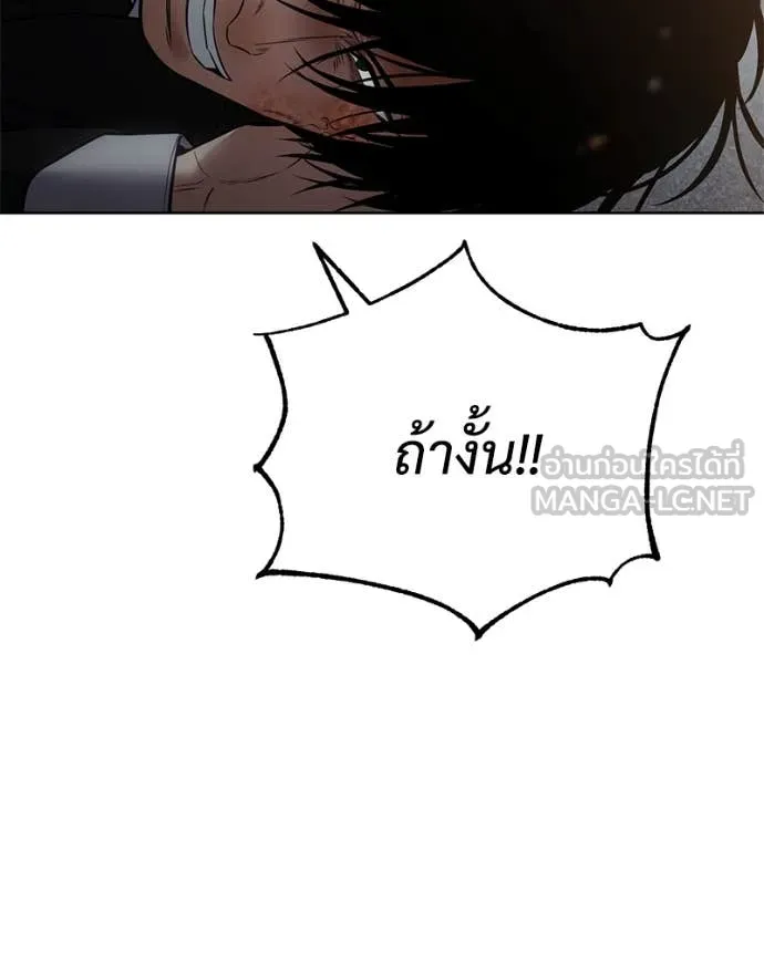 หน้า 98