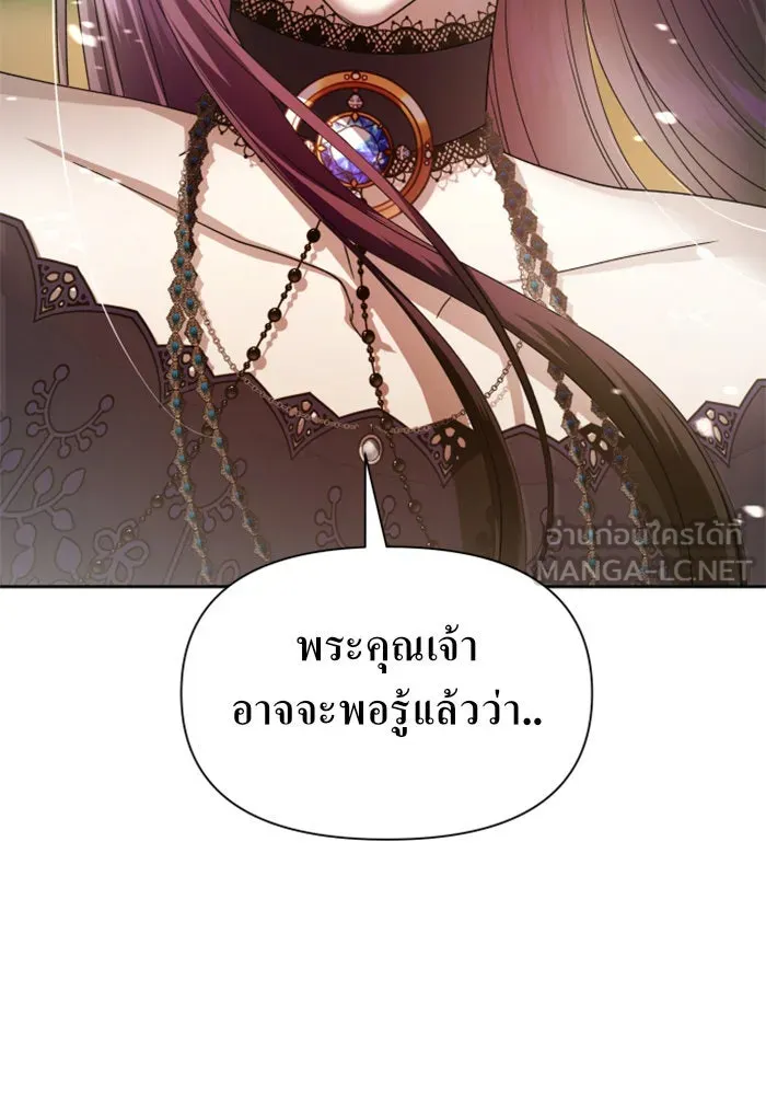 หน้า 165