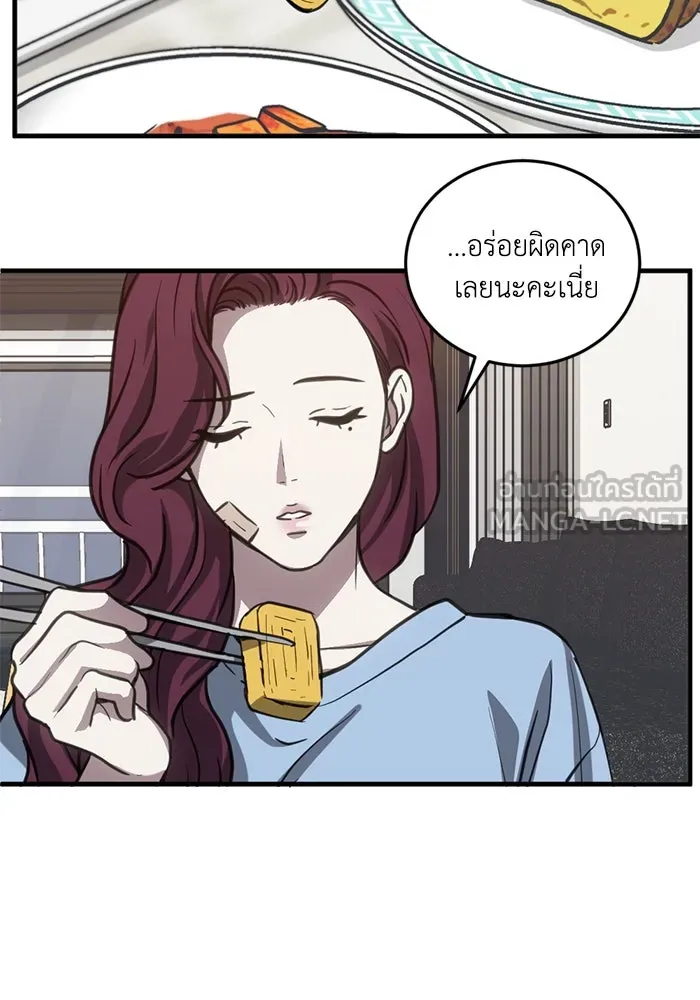 หน้า 72