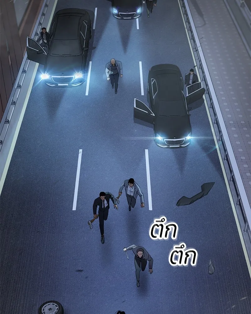 หน้า 187