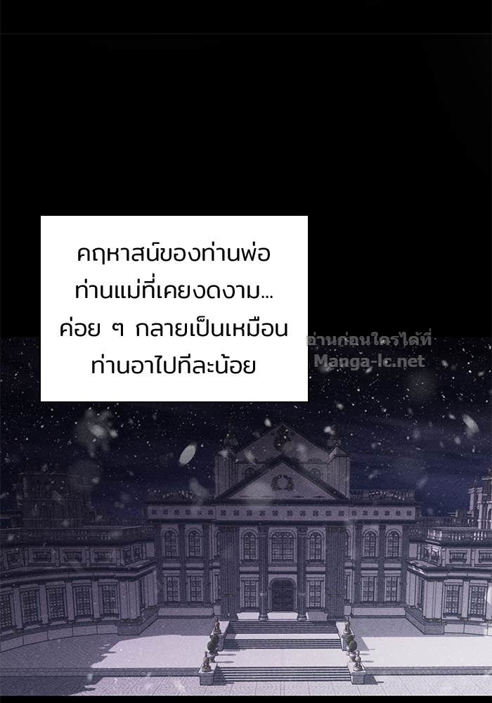 หน้า 107