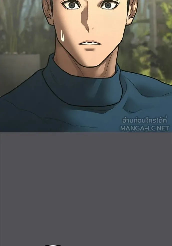 หน้า 101