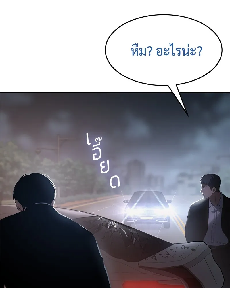 หน้า 224