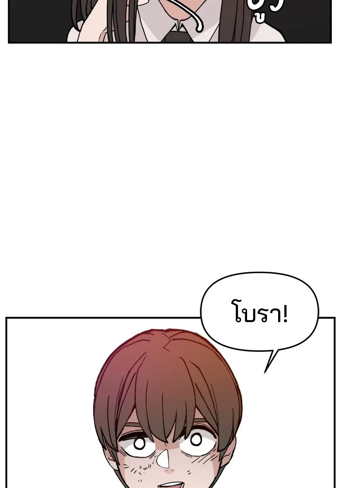 หน้า 136