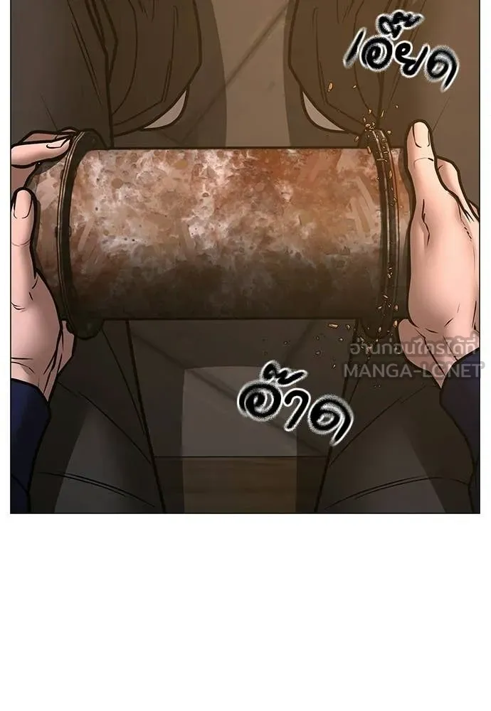 หน้า 203