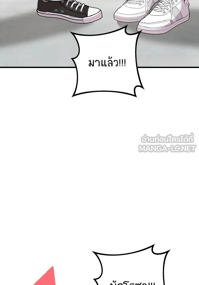 หน้า 114